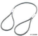 東京製綱 柔ワイヤー 両アイ テーパートヨロック加工 φ16×6m 552116 柔軟性と高強度の両立 玉掛作業が飛躍的に向上します。