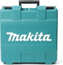 マキタ(makita) 純正品 充電式エアダスタ用ケース 18V AS180D用 821916-4 AS180DZ/AS180