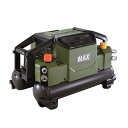 マックス(MAX) 高圧/常圧エアコンプレッサー AK-HL1310E 限定色 ミリタリーグリーン【高圧×2/常圧×2】【45気圧/11L/16kg】ZT92301 MAX製品保証付き