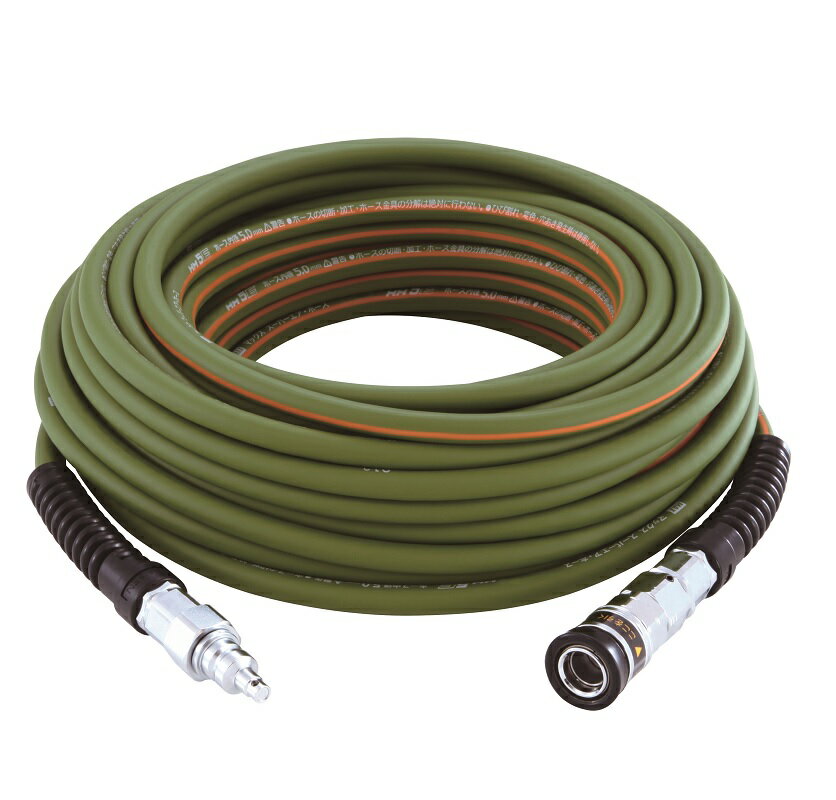 マックス(MAX) エアホース スタンダードやわすべりほーす E2シリーズ 限定色 ミリタリーグリーン 高圧専用 内径5mm 外径9mm 長さ15m ZT94154 HH-5015E2