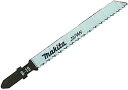 マキタ(makita) ジグソーブレード 木材(プラスチックも可)用 B-19 A-15855 全長 90mm 5枚入り 木材・合板・プラスチック仕上げ(逆目ブ...
