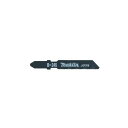 マキタ(makita) ジグソーブレード 金属(プラスチックも可)用 B-24S A-40294 全長 57mm 5枚入り 金属用(薄板用)