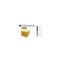 マキタ(makita) ルーター/トリマビット フラッシュ両面8×8 D-21434