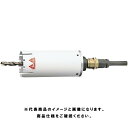 マキタ(makita) マルチサイディングコアビット(乾式) 120mm A-35405 セット品(穴あけ深さ140mm) ストレートシャンク13mm