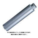 マキタ(makita) 湿式ダイヤモンドコアビット(薄刃一体型) 22mm A-57629 深さ260mm