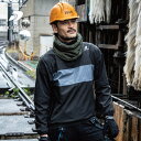 DOGMAN 8870 超軽ソロナ・ネックウォーマー 肌触りの良い生地感にマットな風合い