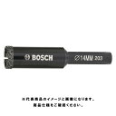 ボッシュ(BOSCH) 磁器タイル用 ダイヤモンドドリルビット 5mm ZR DDB050065 (回転専用/湿式) 10mm ストレート軸