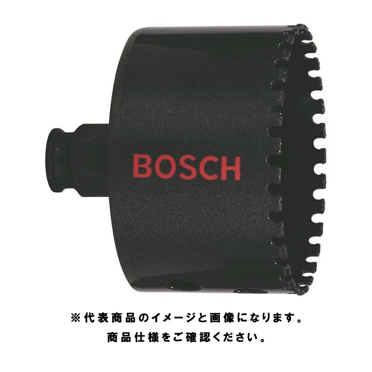 ボッシュ(BOSCH) 磁器タイル用 ダイヤモンドホールソー 83mm ZR DHS-083C ホールソーのみ (回転専用/湿式)
