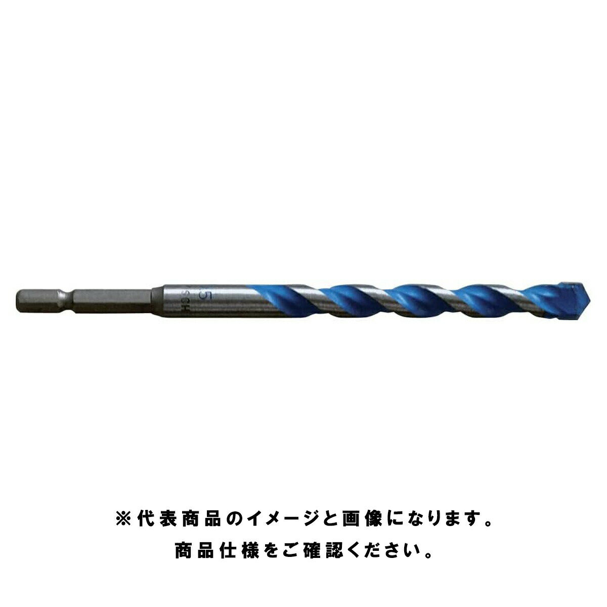 ボッシュ(BOSCH) 充電マルチドリルビット 4.8mm HK MDB048100 有効長50mm ショートタイプ 6.35mm六角軸