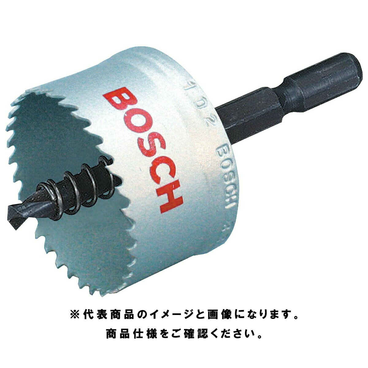 ボッシュ(BOSCH) バイメタルホールソー 16mm 6.35mm六角軸 HK BMH-016BAT