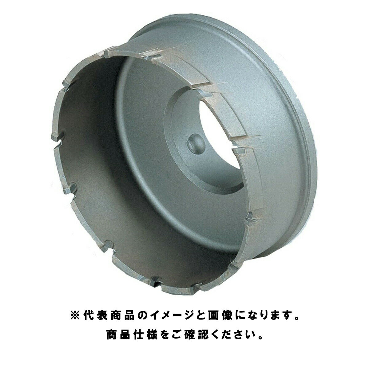 ボッシュ(BOSCH) 超硬深穴ホールソーカッター 48mm HK PFH-048C ホールソーのみ ポリクリックシステム 1