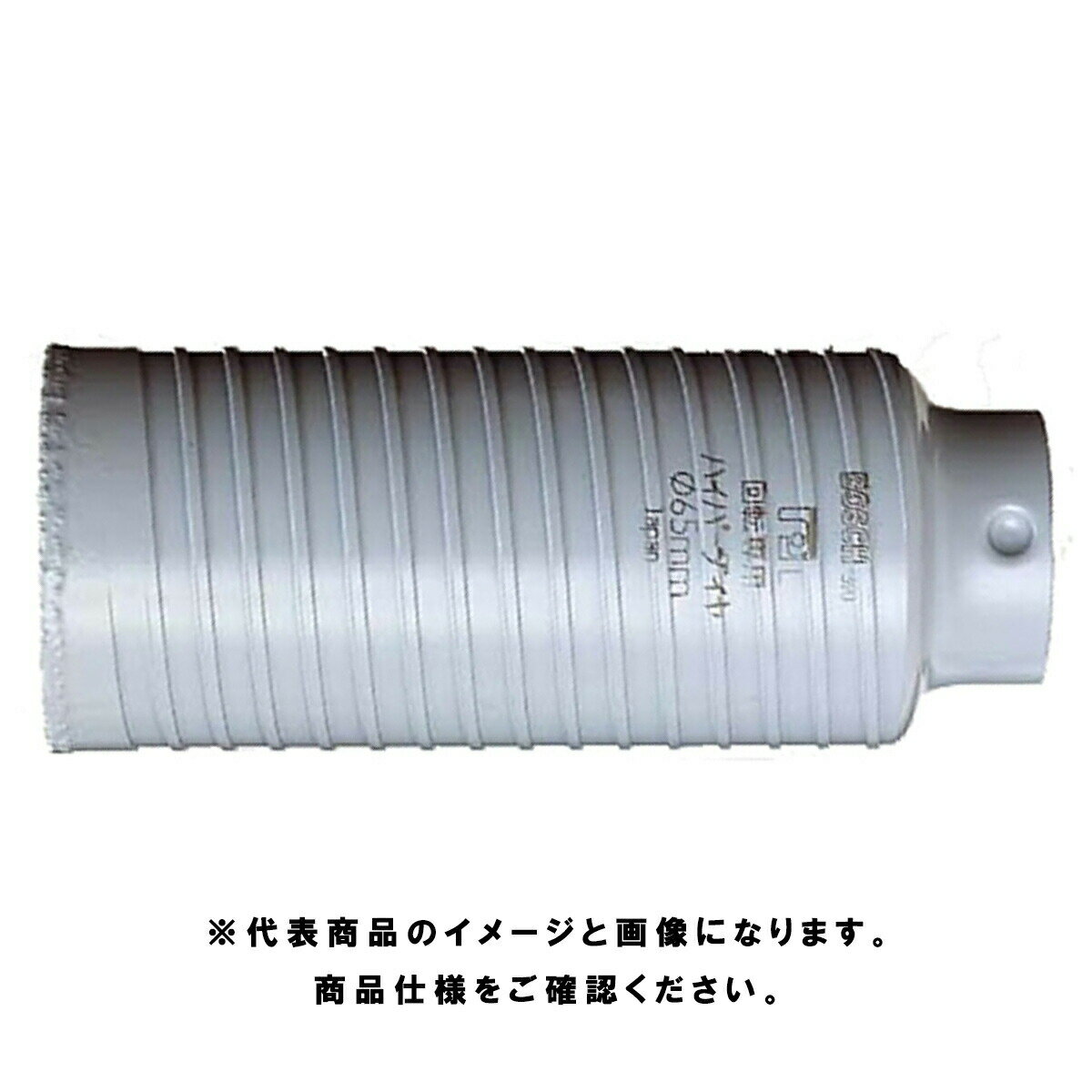 ܥå(BOSCH) ޥɥå 110mm HK PMD-110C ۡ륽Τ ݥꥯåƥ