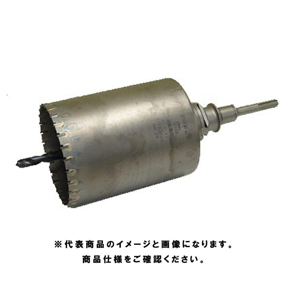 ܥå(BOSCH) ALCå SDSץ饹󥯥å 80mm HK PAL-080SDS ݥꥯåƥ