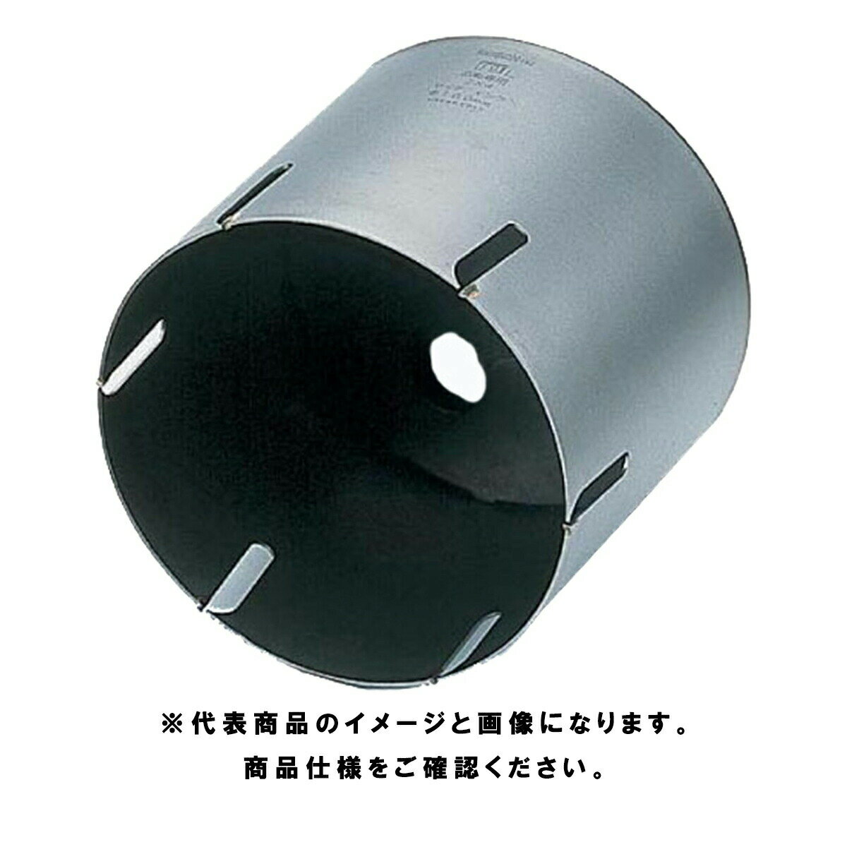 ボッシュ(BOSCH) 2×4サイディングコアカッター 50mm HK P24-050C ホールソーのみ ポリクリックシステム