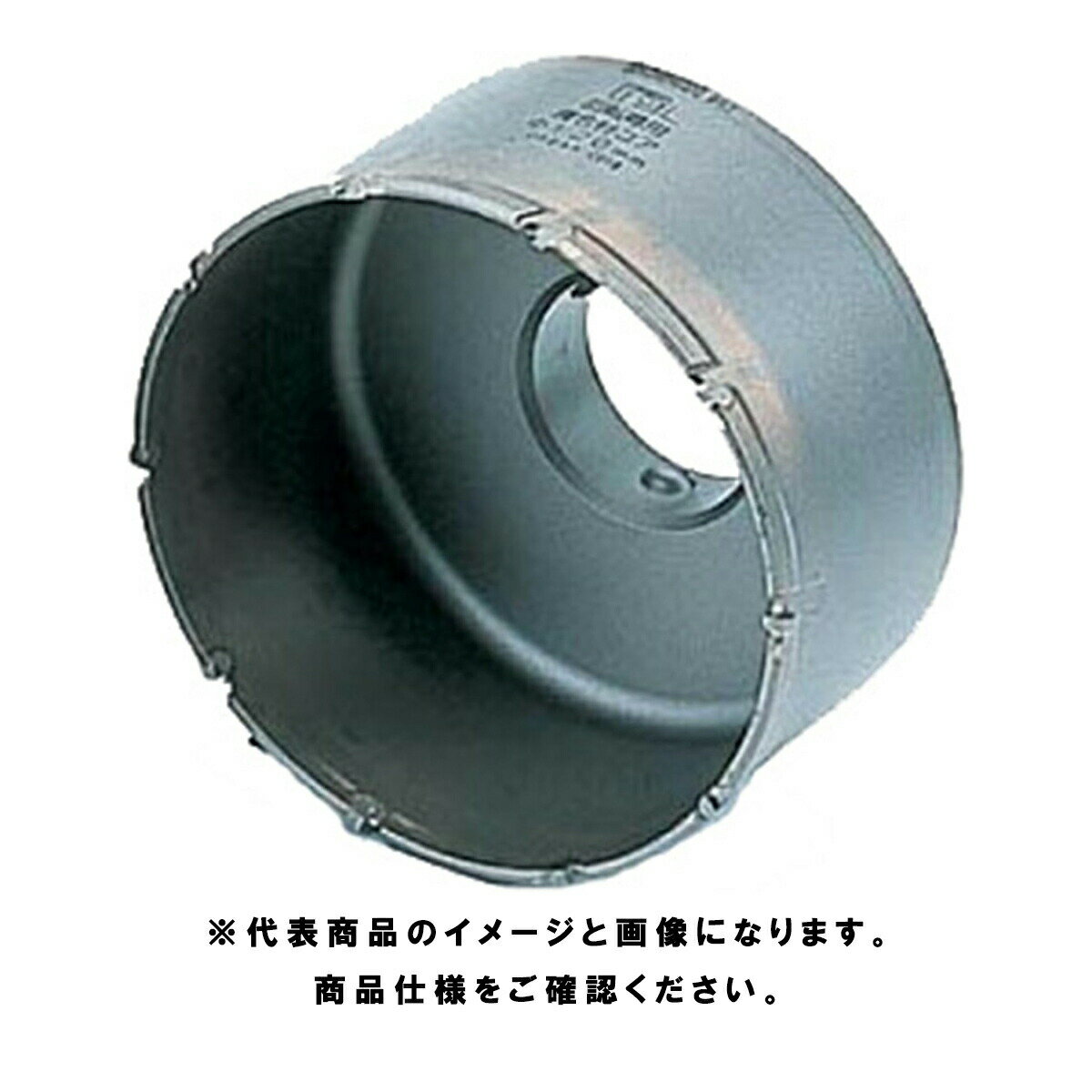 ܥå(BOSCH) ʣॳå 65mmHK PFU-065C ۡ륽Τ ݥꥯåƥ