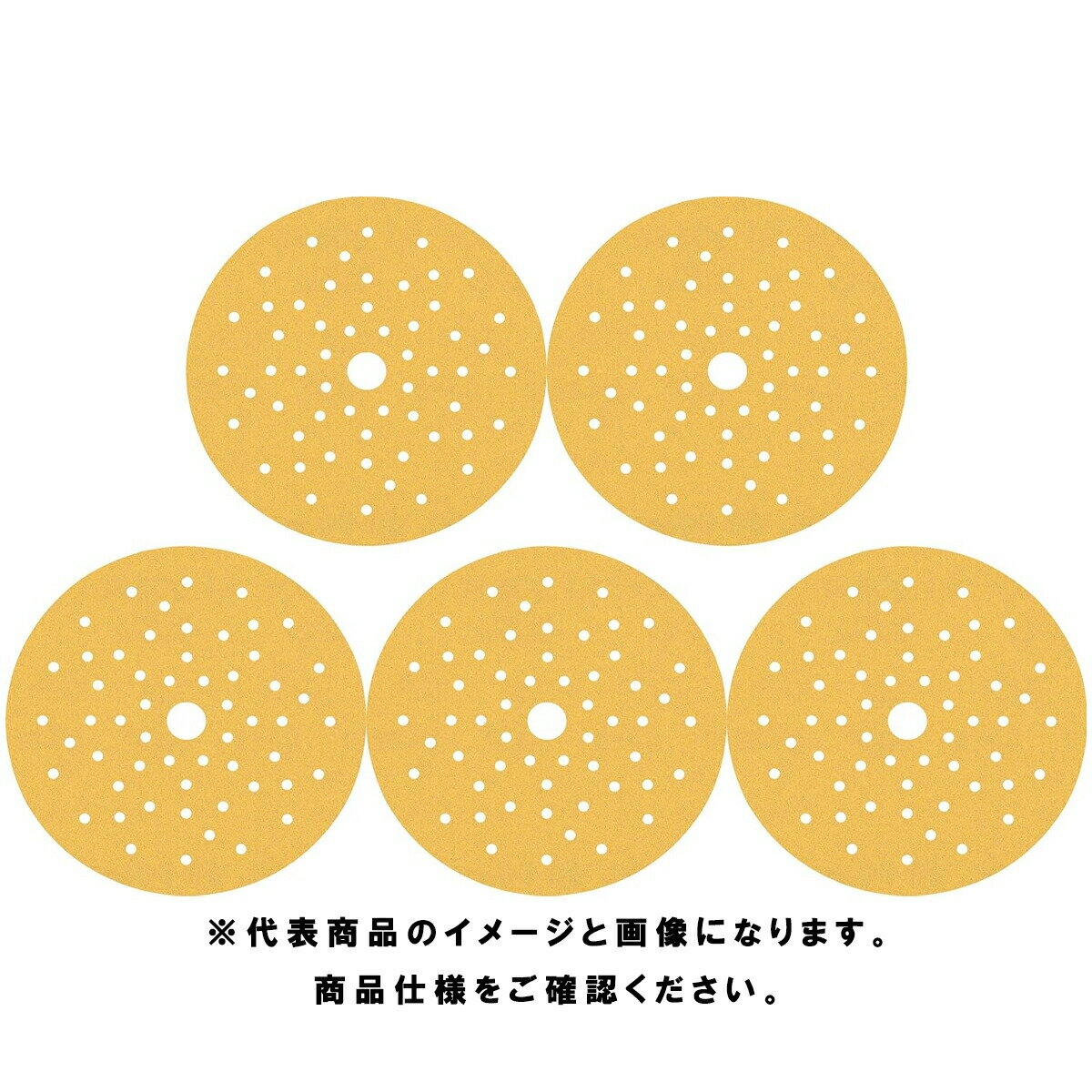 ボッシュ(BOSCH) マルチホールペーパー 125mm 番手:120# 5枚入り 2608901095 EXPERT