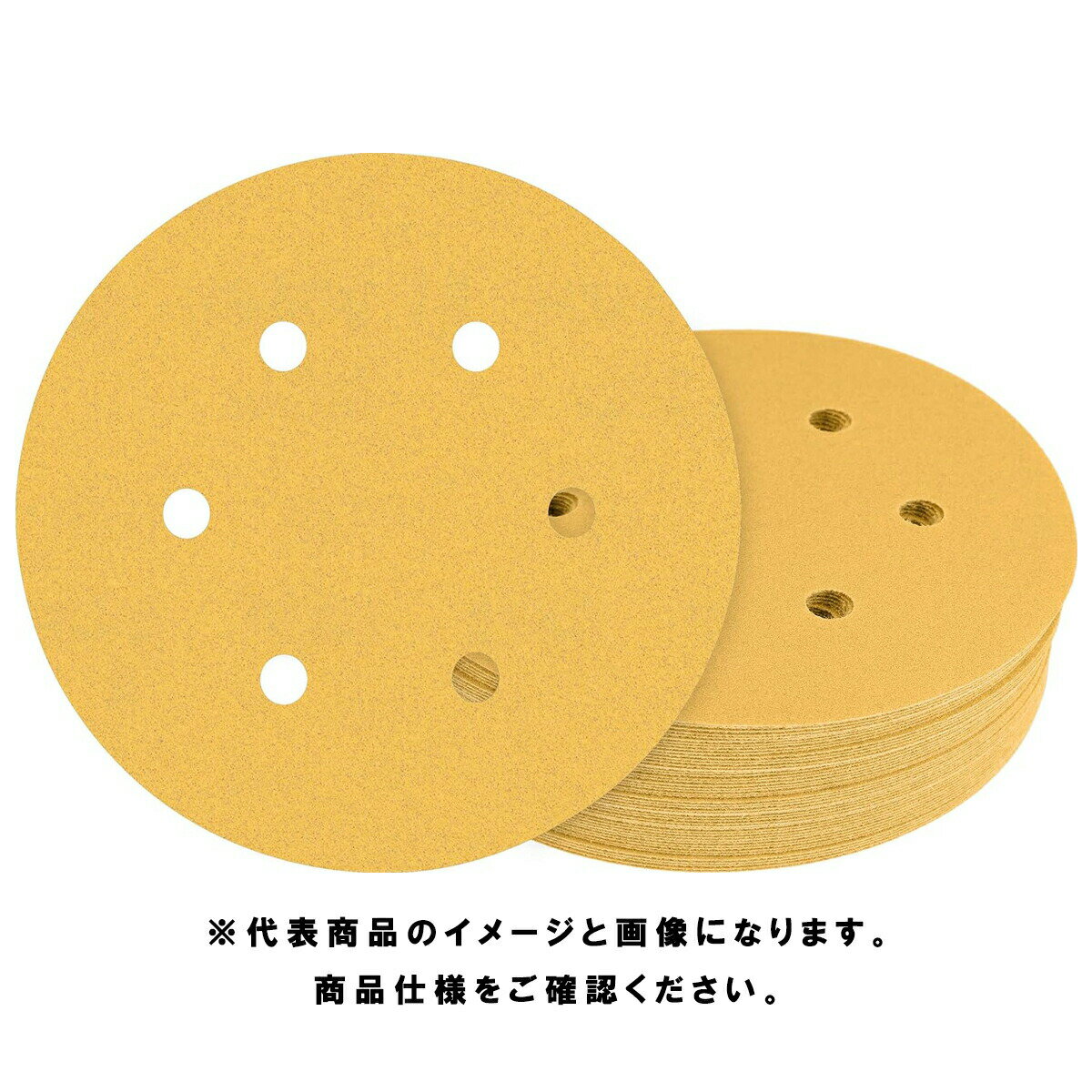 ボッシュ(BOSCH) ランダムアクションサンダーペーパー 125mm 番手:80# 50枚入り 2608900910 EXPERT