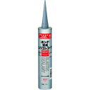 ボンド(コニシ) 変成シリコンコーク グレー 1本 1成分形変成シリコーン系シーリング材 333ml #57178