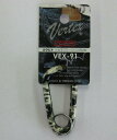中林製作所 BTカラビナカモフラージュ 6mm VEX-91 冒険クラブ