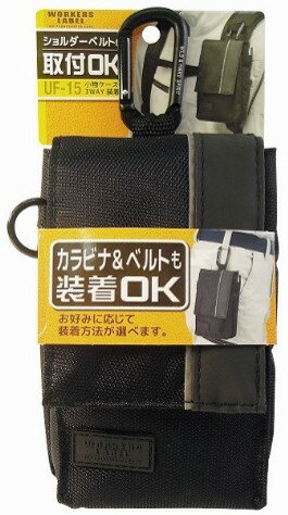 中林製作所 ワーカーズ小物ケース3WAY装着 UF-15 冒険クラブ(4)