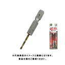 SK11(藤原産業) 六角軸 チタン 鉄ドリル 極短 4.0mm メチャみじ 1本