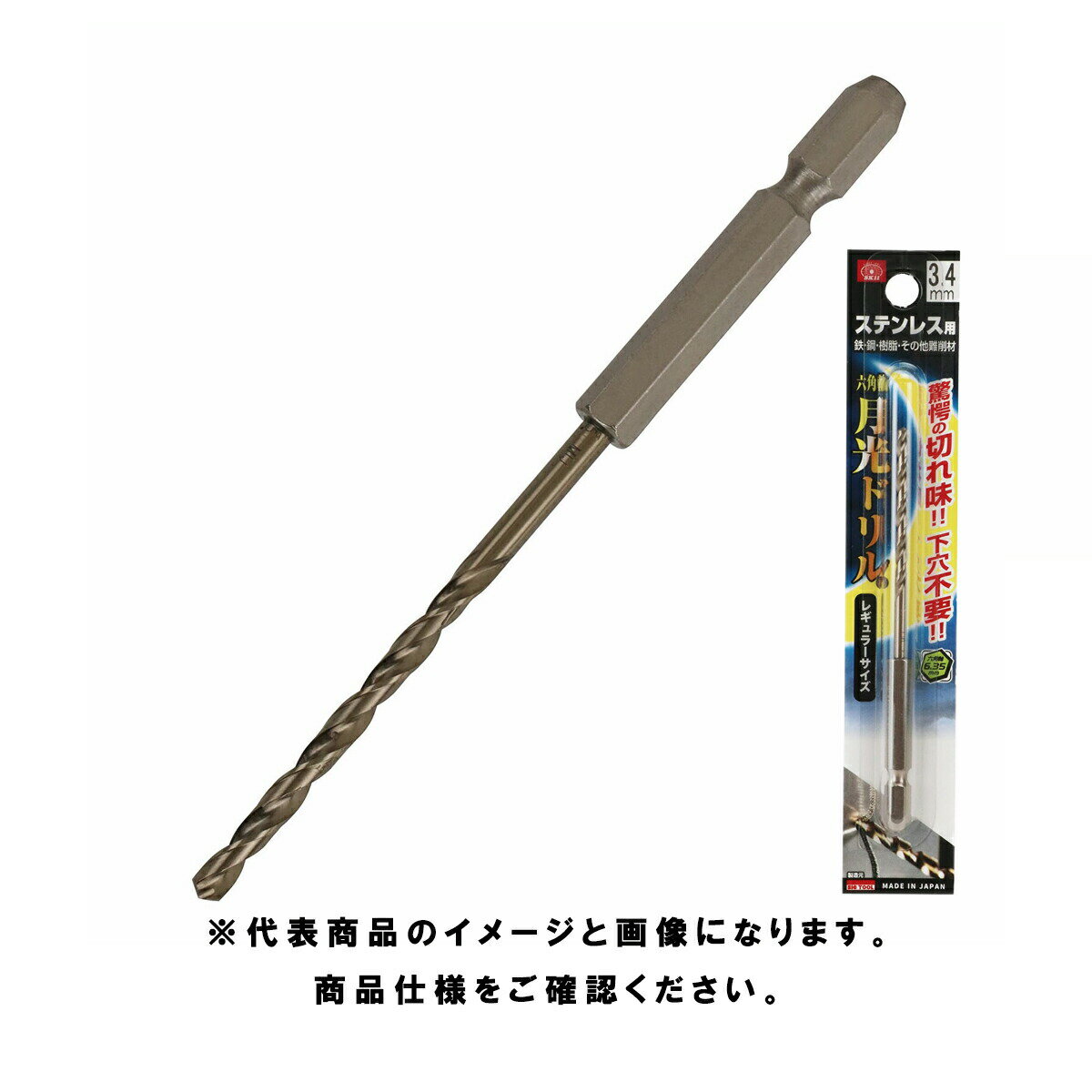 SK11 ӥåġ ϻѼƥ쥹ѷɥ FS6GK 5.2 mm