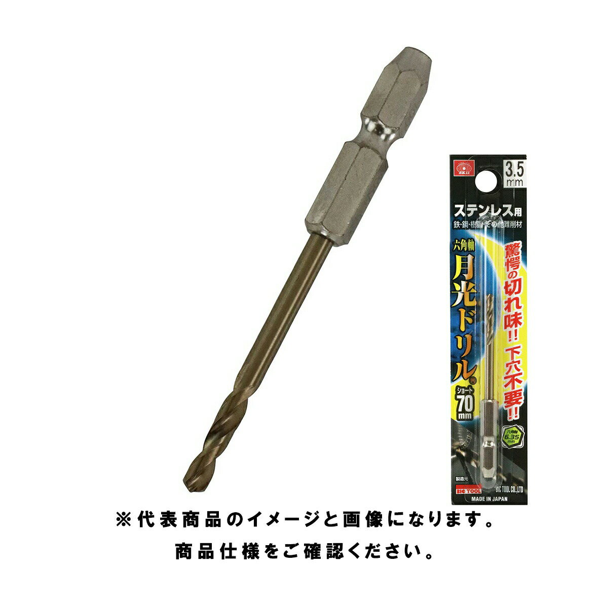 SK11 ӥåġ ϻѼ ƥ쥹 ɥ 硼 FS6GK S 9.0 mm