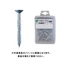 WING(ウイング) シルバービス コンクリート用 ナベ頭(#2) 438 頭径8mm 4.2×38mm 1パック 140本入 9504