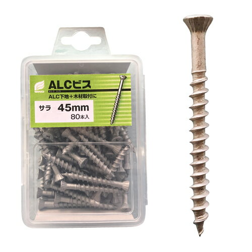 WING() ALCӥ  Ĺ75mm Ƭ8mm 5.575mm 1ѥå 50 9372 ץ饱