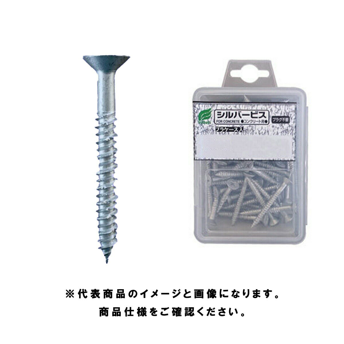 WING() Сӥ 󥯥꡼ ա#2 425 Ƭ10mm 4.225mm 1ѥå 150 9172