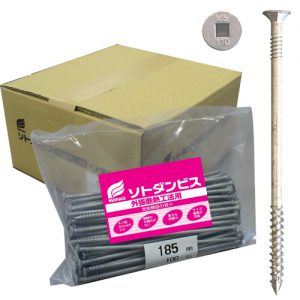 WING(ウイング) ソトダンビス 全長150mm 頭径11mm 6.0×150mm 1ケース 300本入 7875 大箱入