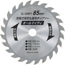 高儀 EARTH MAN(アースマン) 18V 充電式 マルチツール 専用 丸鋸 ユニット SL-18MDM-A 用 チップソー オールマイティ 85mm×24P SL-DMP-1 SHARE LINK(4)
