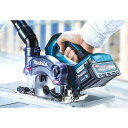 マキタ makita KS003GZ 充電式防塵マルノコ 逆勝手仕様 40V 刃物径：125mm 本体のみ ダストカバー仕様 無線連動対応 AWS