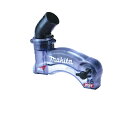マキタ(makita) 122G08-7 ダストカバー KS003G/KS004G用