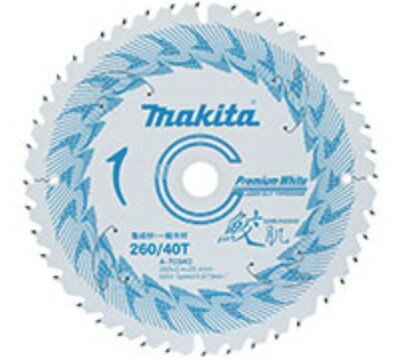 ޥ(makita) åץ ȩ ץߥۥ磻ȥåץ 260mm Ͽ40P A-70340