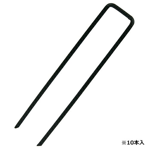 セフティ−3 コの字ピングリーン 10個 3.5×15cm