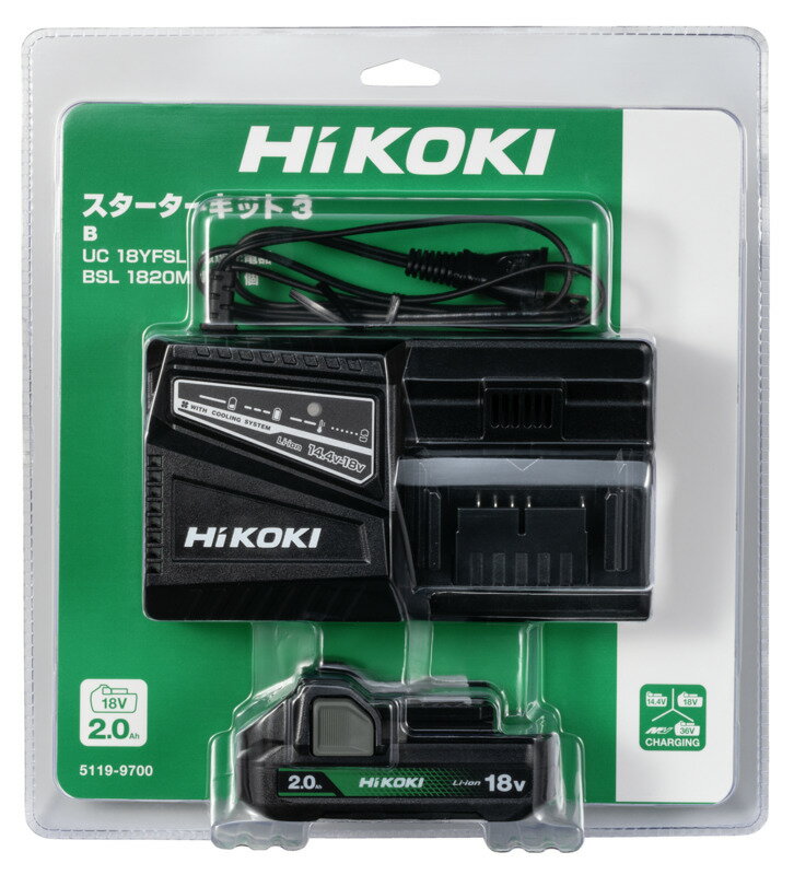 HiKOKI(ハイコーキ) スターターキット3 UC18YFSL(B) リチウムイオン電池(BSL1820M)×1個+急速充電器(UC1..