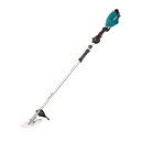 マキタ(makita) 18V充電式草刈機 MUR195WDZ 2グリップハンドル 18V【本体のみ】