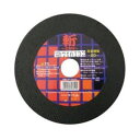 マーベル(MARVEL) 切断砥石105 斬 外径105mm 厚さ2.0mm 穴径15mm MT-105ZN(4)