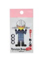PROSTAR.ACR(プロスター) 職人道 職人ステッカー 足場屋 SS-206 85mm×55mm