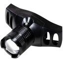 Beruf(ベルーフ)ヘッドライト LED フォーカスコントロール ヘッドライト BHLーL04DB 160lm 電池式 イチネンアクセス 87665
