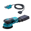 マキタ(makita) BO001CGZ+A-77403 充電式ランダムオービットサンダー 5.0mアダプター セット 40V【本体+5.0mアダプター】AWS