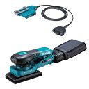 マキタ(makita) BO005CGZ+A-77394 充電式ランダムオービットサンダー 1.6mアダプター セット 40V【本体+1.6mアダプター】AWS