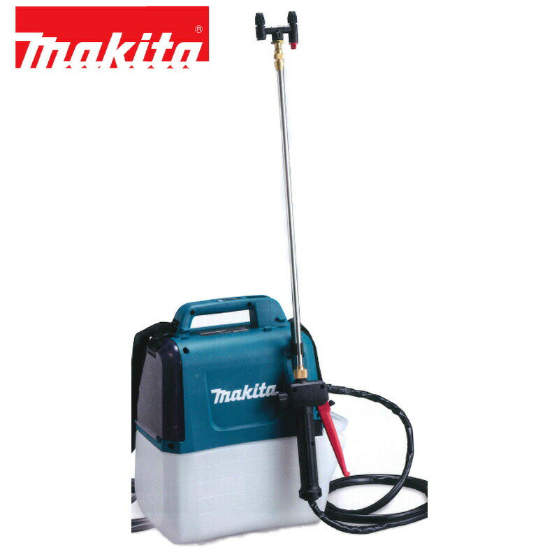 楽天高橋本社　楽天市場店マキタ（makita） 充電式噴霧器 MUS054DWF 18V【バッテリー/充電器セット】タンク容量5L 最大圧力0.3MPa