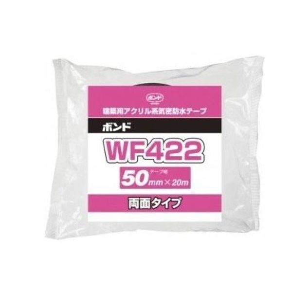 楽天市場】アクリル 防水テープ 両面の通販
