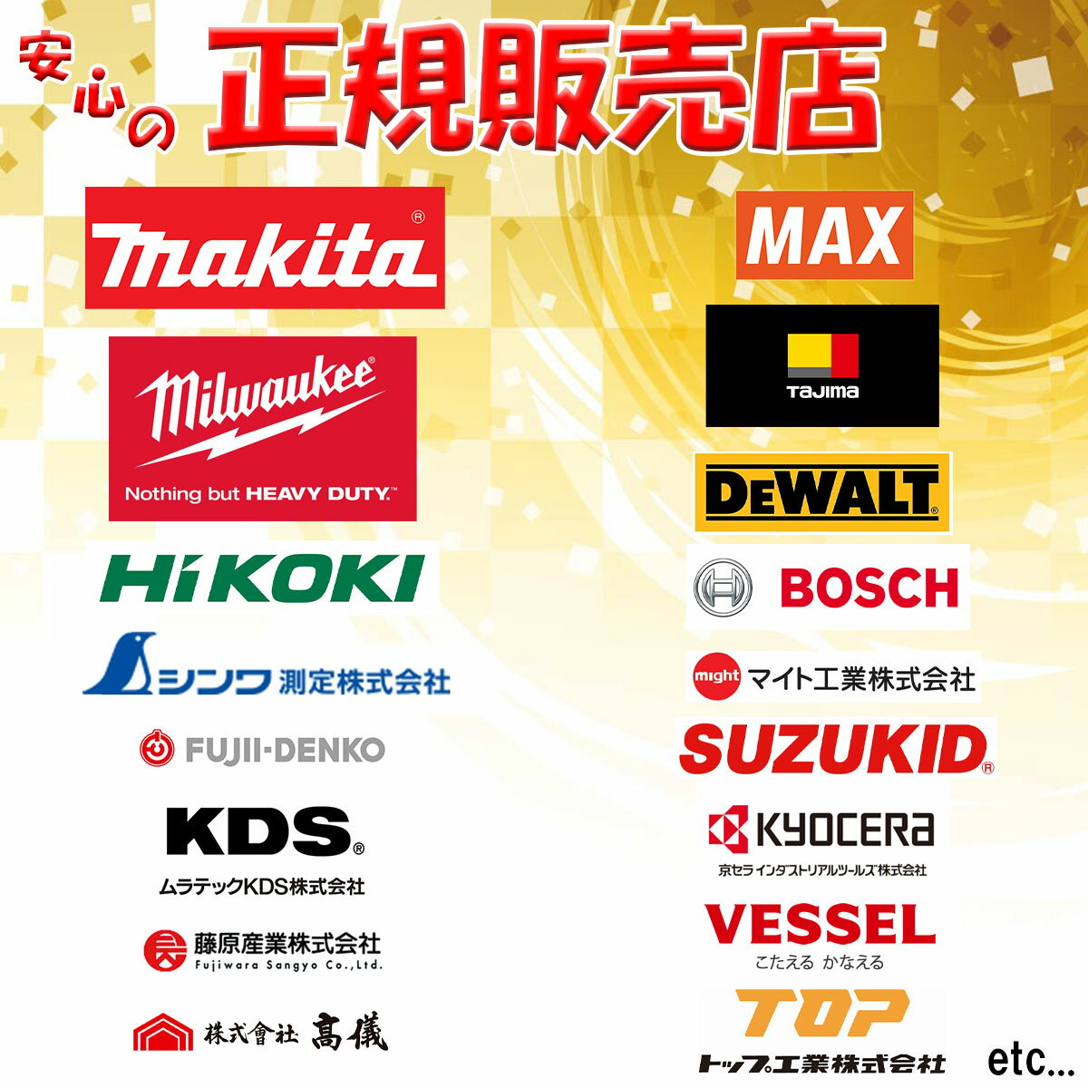 3M(スリーエム) スコッチ シーリングマスキングテープ 一般サイディングボード用 80 ブルー 18mm×18m 1巻