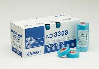 KAMOI(カモ井加工紙) シーリング用 マスキングテープ 21mm×18m 1巻 No.3303