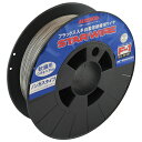 スズキット (SUZUKID) ノンガス軟鋼 0.8×3.0kg PF-51