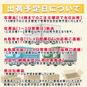 takahashihonsha:10033526のサンプル画像3