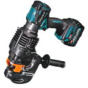 Ogura(オグラ) 充電式 油圧式パンチャー N9205WMX 穴あけ最大能力(mm)軟鋼20mm/t9対応 マキタ 40V【バッテリー/充電器セット】
